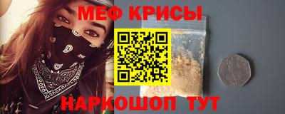 MDMA Premium VHQ Краснознаменск