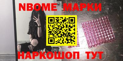 каннабис Краснодар