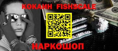 каннабис Краснодар