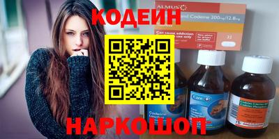 каннабис Краснодар