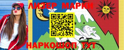 MDMA Premium VHQ Краснознаменск