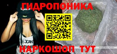кокаин Краснокаменск