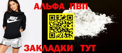 MDMA Premium VHQ Краснознаменск