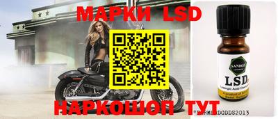 MDMA Premium VHQ Краснознаменск