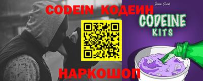 MDMA Premium VHQ Краснознаменск