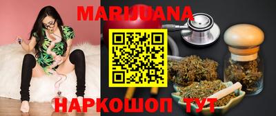 MDMA Premium VHQ Краснознаменск