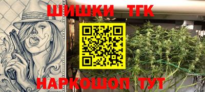 MDMA Premium VHQ Краснознаменск