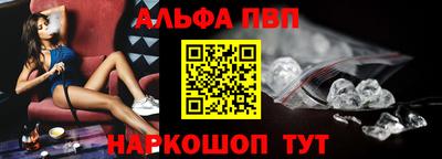 MDMA Premium VHQ Краснознаменск