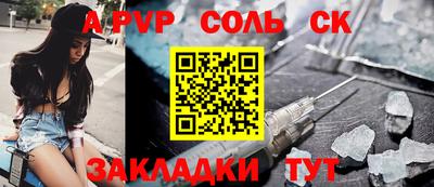 MDMA Premium VHQ Краснознаменск