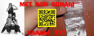MDMA Premium VHQ Краснознаменск