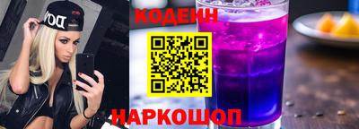 MDMA Premium VHQ Краснознаменск