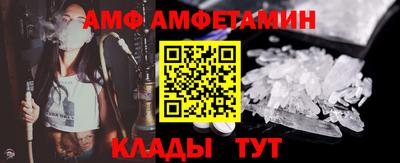 MDMA Premium VHQ Краснознаменск