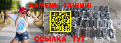MDMA Premium VHQ Краснознаменск