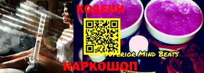 каннабис Краснодар
