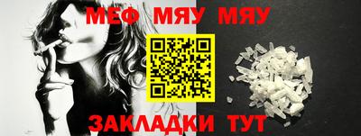 MDMA Premium VHQ Краснознаменск